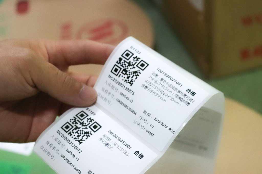 <b>亿万28模拟器-亿万28pg电子-亿万28网页在线玩-亿万28入口网页版-亿万28网页版官方-旺财28加拿大-旺财28官方app下载入口-旺财28赌博-旺财28注册平台入口电子引入 MES系统对生产进行优化管理</b>