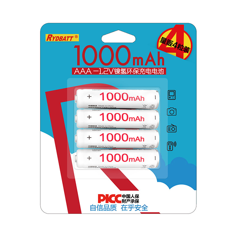 RYDBATT 1.2V NI-MH AAA镍氢充电电池1000mAh 红色4粒卡
