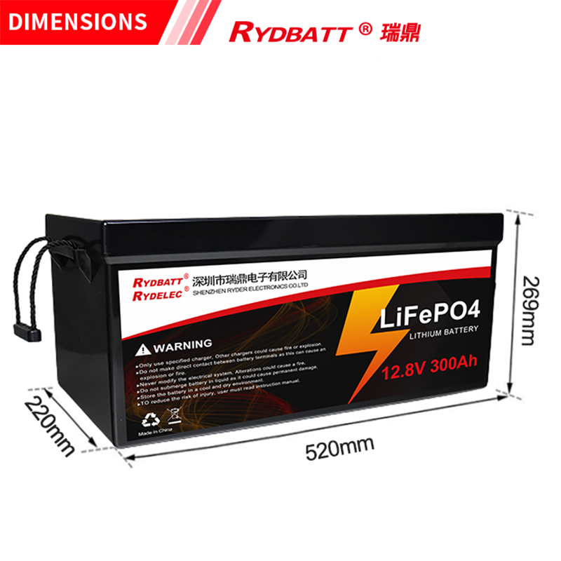 12.8V300Ah 4串50并 18650动力锂电池组