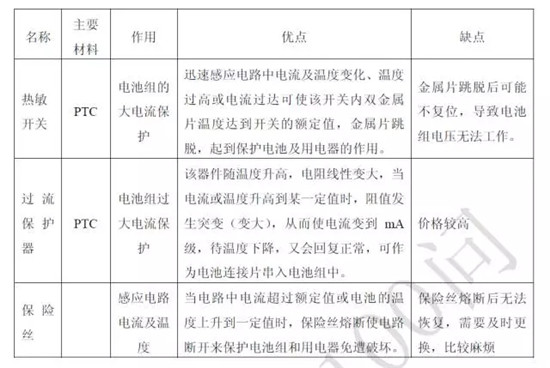 1535084960069053789.jpg 640.webp (42).jpg