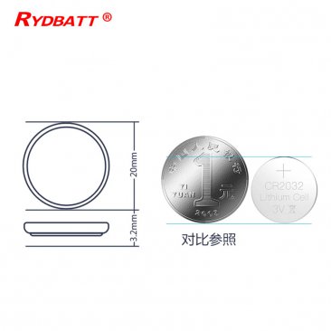 纽扣电池的型号对照表大全