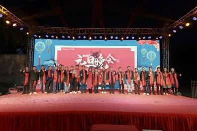 亿万28模拟器-亿万28pg电子-亿万28网页在线玩-亿万28入口网页版-亿万28网页版官方-旺财28加拿大-旺财28官方app下载入口-旺财28赌博-旺财28注册平台入口电子2005-2020年15周年庆典圆满结束【高清大图】