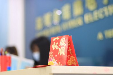 农历正月初六，亿万28模拟器-亿万28pg电子-亿万28网页在线玩-亿万28入口网页版-亿万28网页版官方-旺财28加拿大-旺财28官方app下载入口-旺财28赌博-旺财28注册平台入口电子开工啦