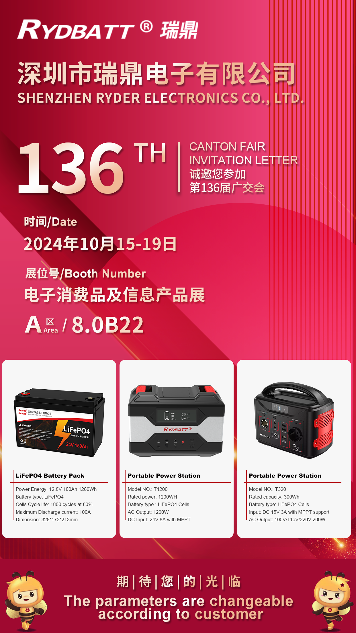 亿万28模拟器-亿万28pg电子-亿万28网页在线玩-亿万28入口网页版-亿万28网页版官方-旺财28加拿大-旺财28官方app下载入口-旺财28赌博-旺财28注册平台入口与您“同频共振、助力共赢”相见！