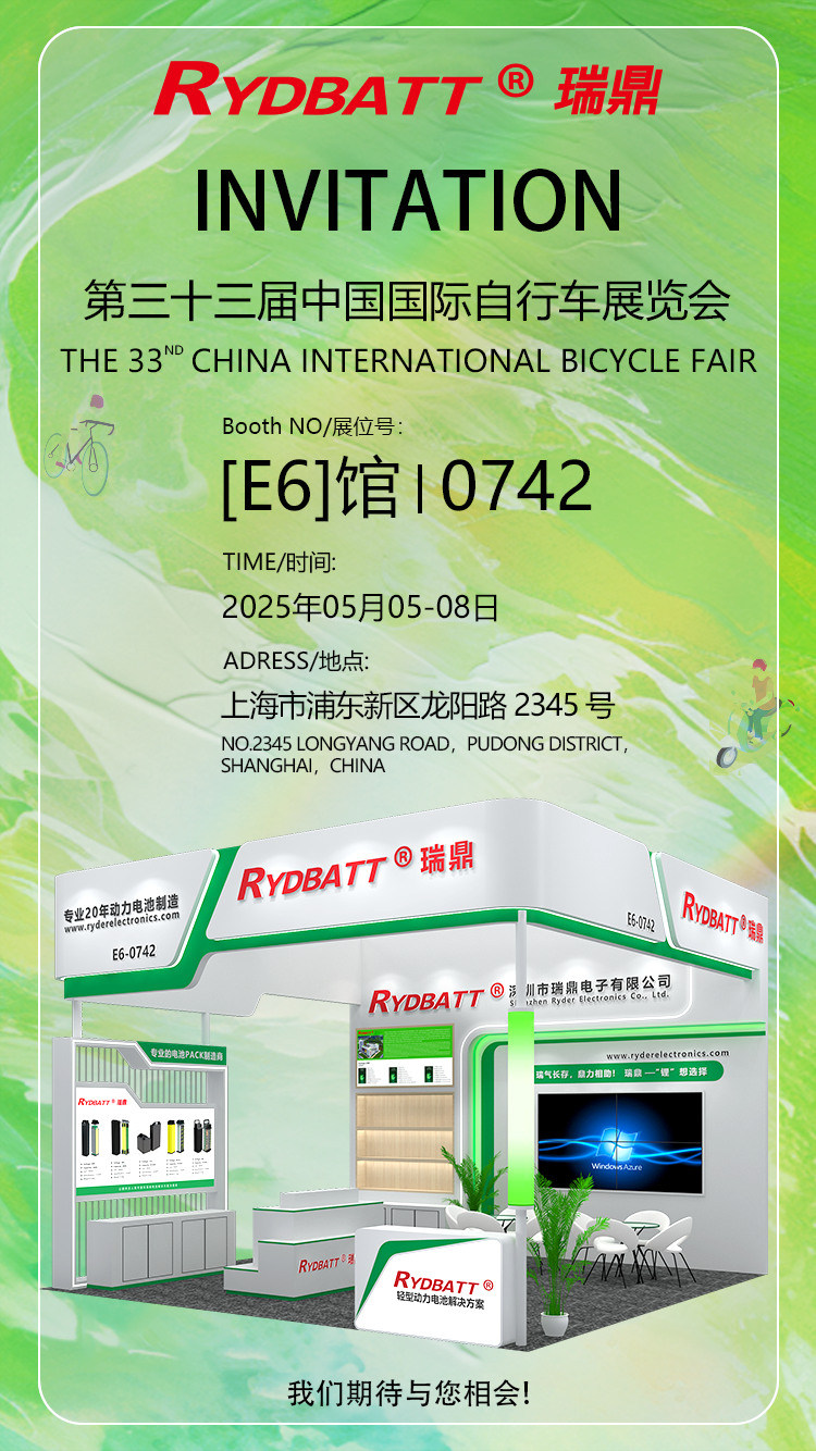 亿万28模拟器-亿万28pg电子-亿万28网页在线玩-亿万28入口网页版-亿万28网页版官方-旺财28加拿大-旺财28官方app下载入口-旺财28赌博-旺财28注册平台入口电子闪耀上海展：智联未来·合规护航·生态共赢